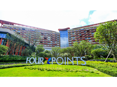 鶴山方圓福朋喜來登酒店400